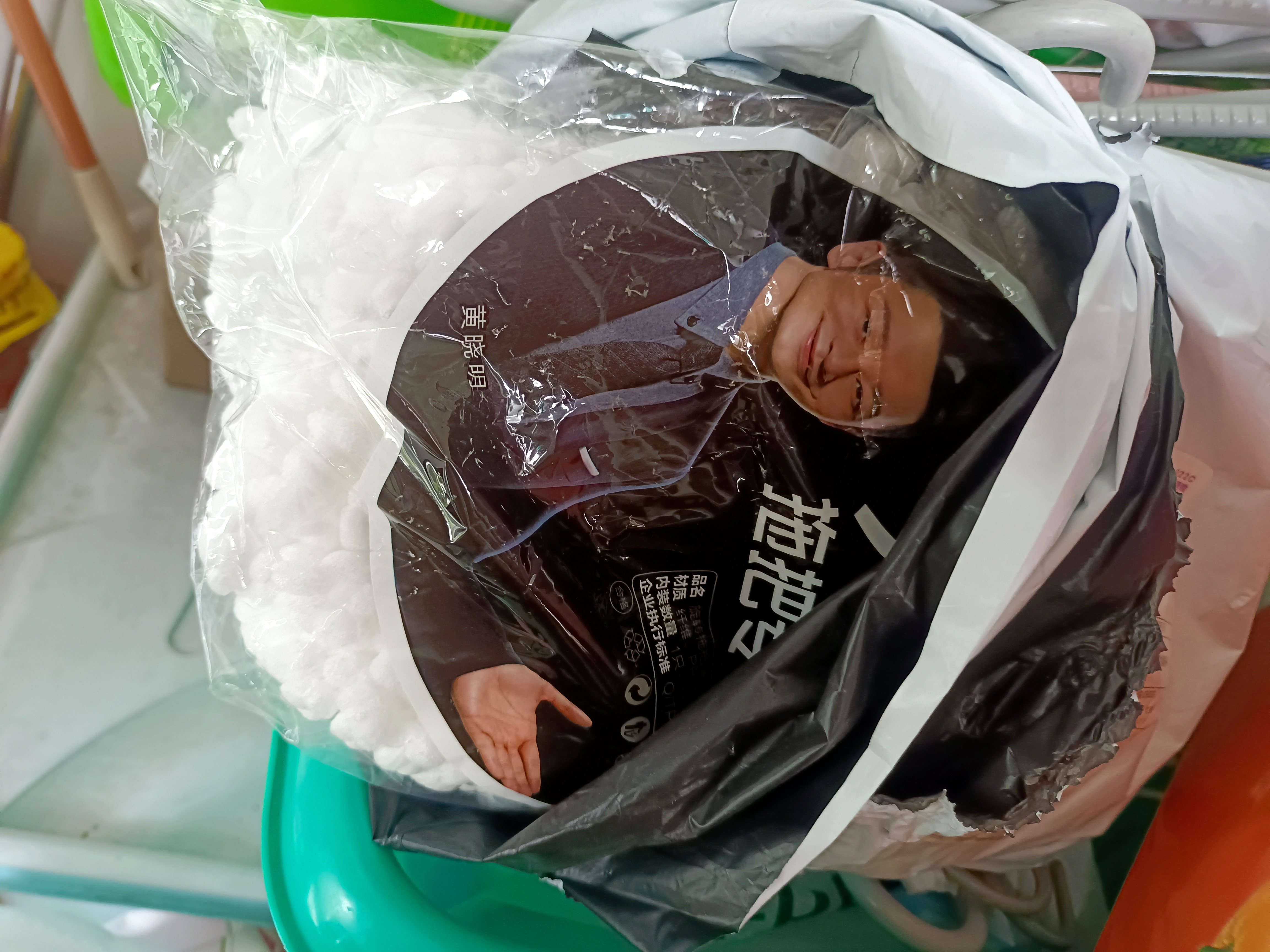 大卫拖把旋转拖把配件拖把吸水吸尘拖布头原装墩布拖头 2个装 拖头 实拍图