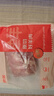 鲜京采进口原切去骨羊后腿肉净重4斤 烧烤炖煮食材 羊肉 京东自有品牌 实拍图