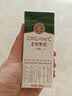 圣牧有机纯牛奶 名醇200ml*16盒  3.6g原生蛋白 减碳有机节日送礼礼盒 实拍图