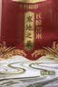十月稻田 寒地之最 东北长粒香大米 8斤（东北大米 香米 4kg/公斤） 实拍图