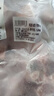 鲜京采内蒙古手把羊肉 3斤/袋  原切羊肉 京东自有品牌 实拍图