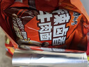 康师傅方便面经典辣卤香牛肉面113g*5包 泡面 速食 方便食品 实拍图