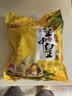 皇中皇肇庆特产裹蒸粽经典早餐组合400克*3只传统鲜肉粽广东粽子 实拍图