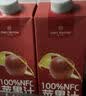 1号会员店100%NFC苹果汁纯果汁饮料1L*2整箱 京东自营0脂鲜榨原汁 实拍图