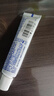 舒适达多效护理牙膏30g*1（试用品） 实拍图