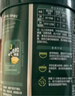 英氏婴幼儿快冲粥黑猪肉海苔208g宝宝即食冲泡粥儿童营养糊糊10月+ 实拍图