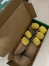 佳沛（zespri）新西兰阳光金果10个装单果重约103-114g 水果礼盒 猕猴桃 实拍图