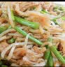 鑫民窑高筋饼丝炒饼手工烩焖饼条罩饼现做现发河北辛集特产 实拍图
