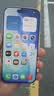 Apple/苹果 iPhone 17 256GB 薰衣草紫色 支持移动联通电信5G 双卡双待手机 实拍图