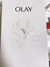 玉兰油（OLAY）全新水光小白瓶50ml美白精华液提亮护肤品礼盒七夕情人节礼物孙千 实拍图