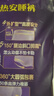 护舒宝考拉散热安睡裤XL加大码4条裤型卫生巾姨妈巾自营密封产后适用 实拍图