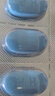 【恒瑞】瑞沁达 恒格列净二甲双胍缓释片(Ⅱ) 5mg:1000mg*10片*3板/盒 内分泌用药 京东自营 京东大药房 实拍图