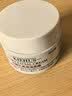 科颜氏（Kiehl's）高保湿面霜护肤体验盒（试用装） 实拍图