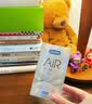 杜蕾斯避孕套AiR玻尿酸铂金三合一16只安全套空气套超薄003套情侣物品 实拍图