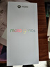 摩托罗拉 联想moto g100s 高刷LCD护眼屏手机 7000mAh大电池 多功能NFC 应用六开 8+256 陨黑 四年质保 实拍图