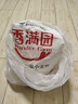 香满园 面粉 中筋粉 美味富强小麦粉 20斤 包子饺子馒头饼手擀面 实拍图