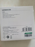 绿联 USB3.0转网口千兆有线网卡转RJ45网线转接头接口转换器 适用苹果华为小米笔记本电脑外置扩展坞 实拍图