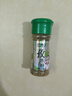 特瑞肯（TRICON）孜然粉配料干净烧烤羊肉串火锅撒料炖肉腌肉牛排炸鸡排调味品35g 实拍图