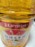 鲁花食用油 物理压榨 非转基因 玉米油6.18L 家用粮油 健康植物油 实拍图