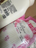 艾诗（Enchanteur）沐浴露 保湿润肤香水沐浴乳女 恋慕花香650g 实拍图