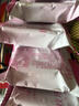 潘祥记鲜花饼云南特产玫瑰花饼25g*20枚休闲零食糕点心【源头直发】 实拍图