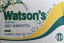 屈臣氏（Watsons）苏打水香草味含汽气泡水饮料0脂低糖低卡聚会调酒330mL*24罐整箱 实拍图