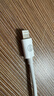 毕亚兹适用于0.3米充电宝便携充电线苹果数据线快充线iPhone14/13/12/11/Xs/XR/SE/8/7ipadAir手机平板 实拍图