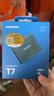 三星（SAMSUNG）1TB Type-c USB 3.2 移动固态硬盘（PSSD） T7 灰色 NVMe读速1050MB/s 手机直连 Mac mini外接 实拍图