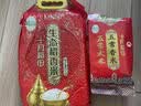 十月稻田 生态稻香米 5斤（东北大米 香米 2.5kg/公斤） 实拍图
