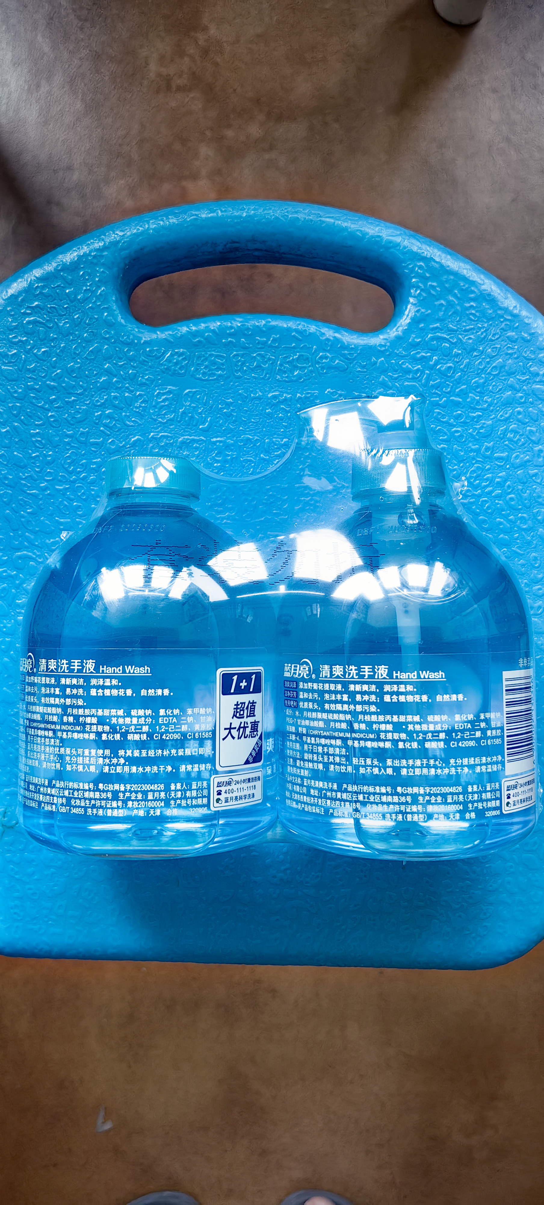 蓝月亮洗手液泡沫丰富清爽去油去腥500g+洗手液补充装500g  实拍图