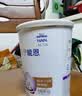 雀巢（Nestle）安儿宁能恩AL110婴幼儿无乳糖配方食品400克腹泻配方粉乳糖不耐受 400g*1罐 实拍图
