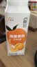 伊利畅轻低温酸奶燕麦草莓口味酸牛奶228g*4风味发酵乳 实拍图