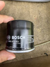博世（BOSCH）机油滤芯滤清器0063日产轩逸天籁奇骏逍客骐达马自达3/6/CX30/CX5 实拍图