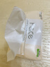 洁柔抽纸 粉Face3层110抽*24包 可湿水纸巾卫生纸 柔韧抽纸整箱 实拍图