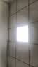 佛山照明厨卫灯led集成吊顶灯面板灯平板灯嵌入式铝扣板灯厨房灯具 经典白12W 300*300 白光 铝扣式 实拍图