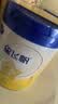 飞鹤星飞帆1段婴儿配方奶粉(0-6月)700g 专利OPO A2奶源 实拍图