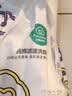 全棉时代洗脸巾70抽*3卷加厚100%纯棉柔巾一次性擦脸面巾毛巾20*20CM 实拍图