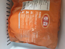 冻鸡翅中1.5kg 1.5kg 实拍图