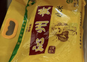 晋味美沁州黄小米礼袋4斤山西特产杂粮送礼礼品团购礼盒 实拍图