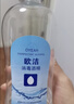 欧洁75%酒精消毒液500ml*5瓶大瓶家用消毒杀菌酒精喷雾替换装免洗速干 实拍图