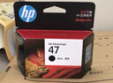 惠普（HP）47原装大印量彩色墨盒 适用hp 4825/4826打印机 实拍图