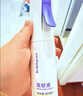 babycare云雾喷驱蚊液户外防驱蚊神器喷雾防叮灭蚊花露水90ml补充装 实拍图