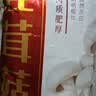 十月稻田 鹿茸菇 150g 高蛋白 脆嫩提鲜 山珍菌菇干货 炒菜煲汤火锅食材 实拍图