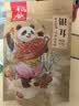 川珍椴木银耳228g袋装 糯耳丑耳 炖煮易出胶银耳莲子羹配料早餐速食 实拍图