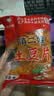 滇二娃土豆片麻辣味51g*16袋【原切酥脆】农科院联合研制云南薯片零食 实拍图
