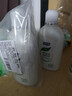 妇炎洁女性妇科私处洗液 护理液植物本草抑菌洗液 380ml*2+冲洗器 实拍图