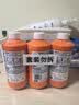 威猛先生（Mr Muscle）管道疏通剂 500g*3瓶 下水道疏通剂 卫生间管道疏通 实拍图