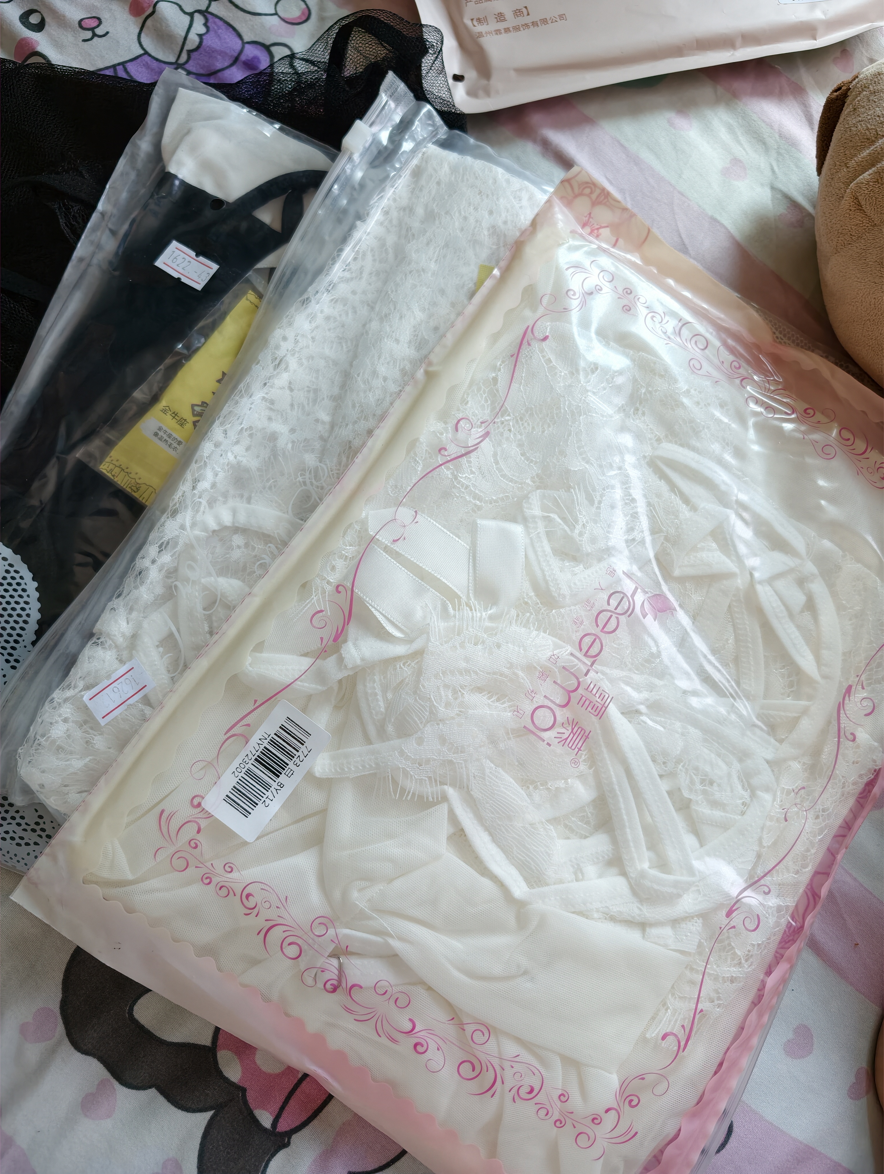 霏慕情趣内衣jk制服盲盒夫妻刺激性感女仆睡衣丝袜sm羞耻诱惑战袍qqny 实拍图