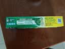 好来（DARLIE）原黑人双重薄荷成人牙膏持久清新去口气含氟防蛀固齿护龈225g 实拍图
