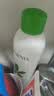 孔凤春爽肤水补水保湿马齿苋舒缓控油护肤温和湿敷水400ml*2 实拍图